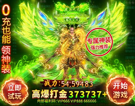 河西小常识