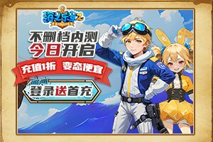河西小常识
