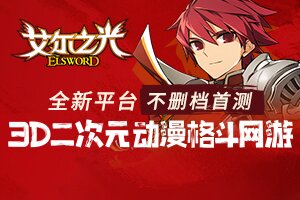 河西小常识