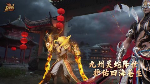 河西小常识